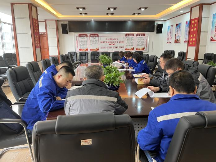 （36）城發(fā)供熱橋靠分公司黨總支部開展“感黨恩、聽黨話、跟黨走”心得體會分享會 (2).png